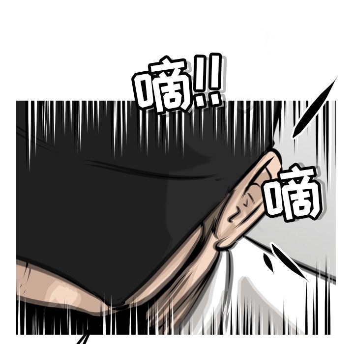 第61話 - 第129张