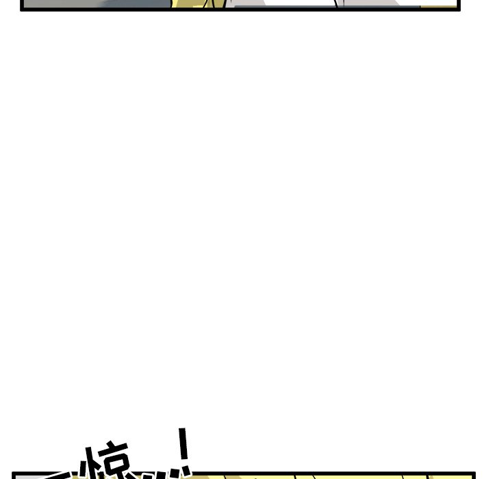第61話 - 第37张
