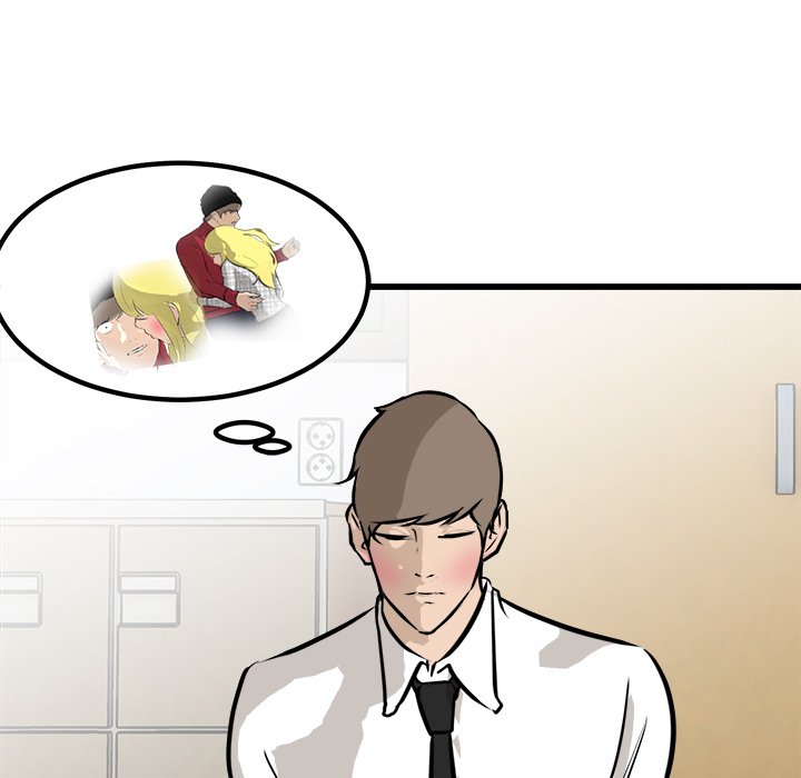 第61話 - 第52张