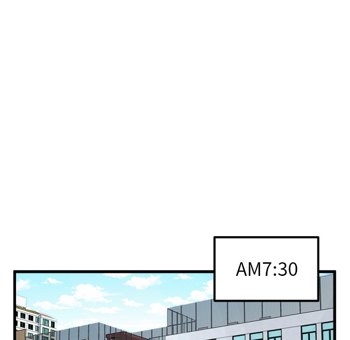 第61話 - 第8张