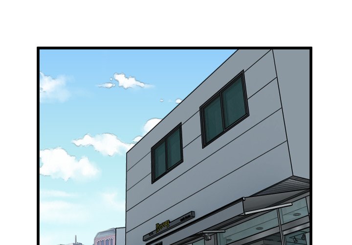第62話 - 第0张