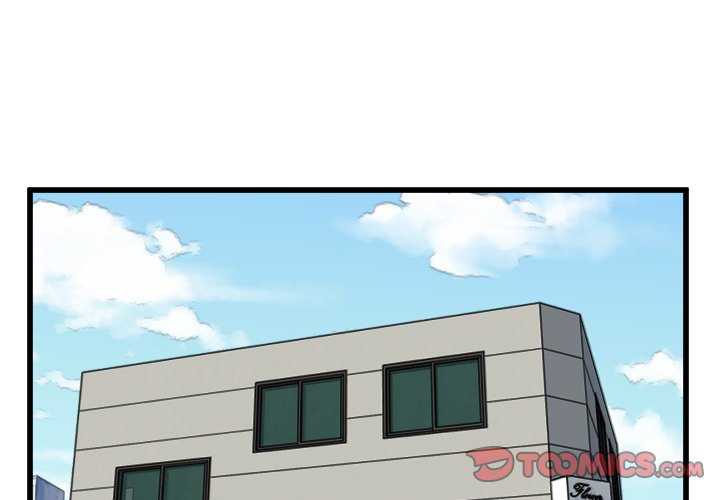 第62話 - 第2张