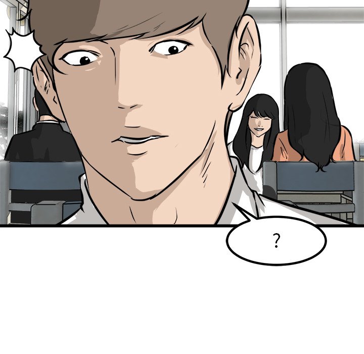 第62話 - 第23张