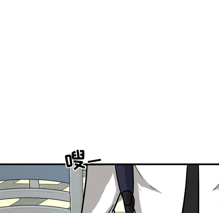 第62話 - 第67张