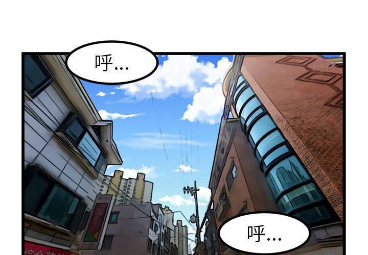 第63話 - 第0张