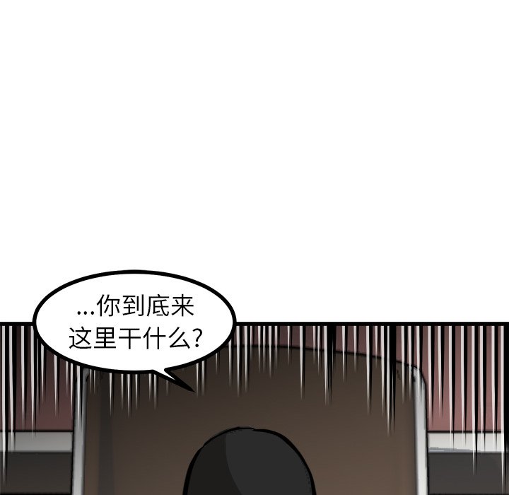 第63話 - 第113张