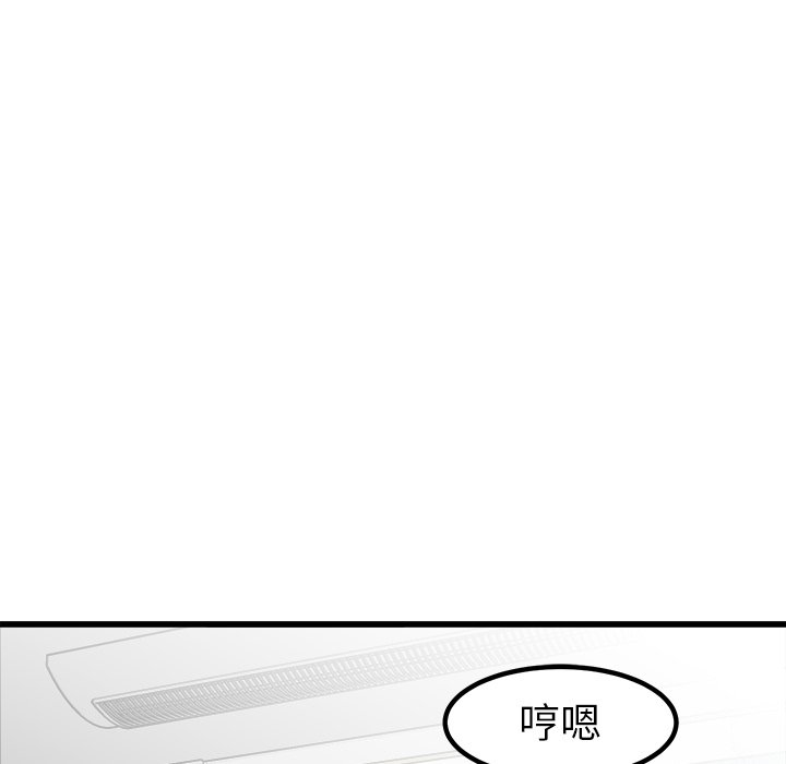 第63話 - 第115张