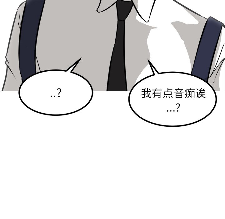 第63話 - 第89张
