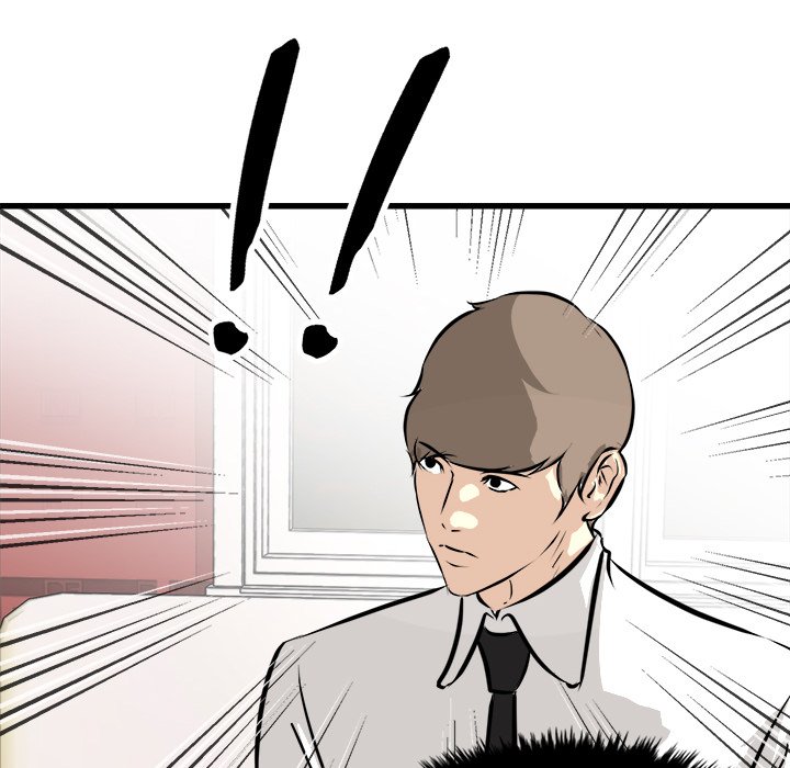 第64話 - 第53张