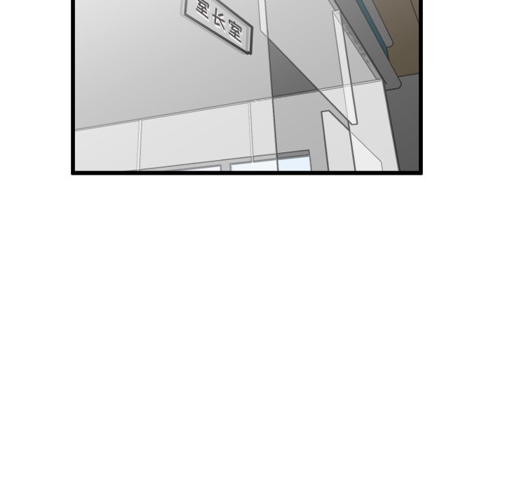 第64話 - 第93张