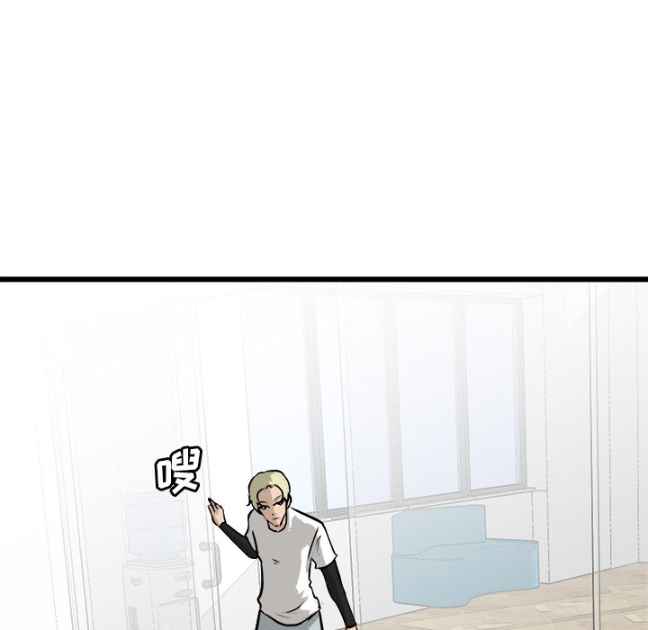 第64話 - 第94张