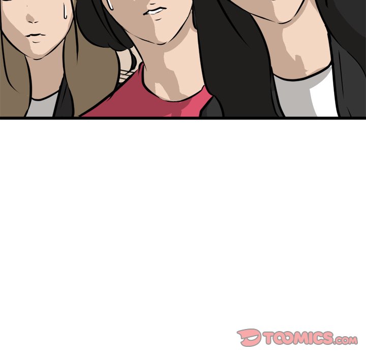 第65話 - 第21张