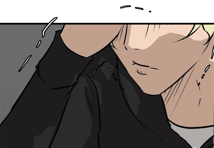 第65話 - 第3张
