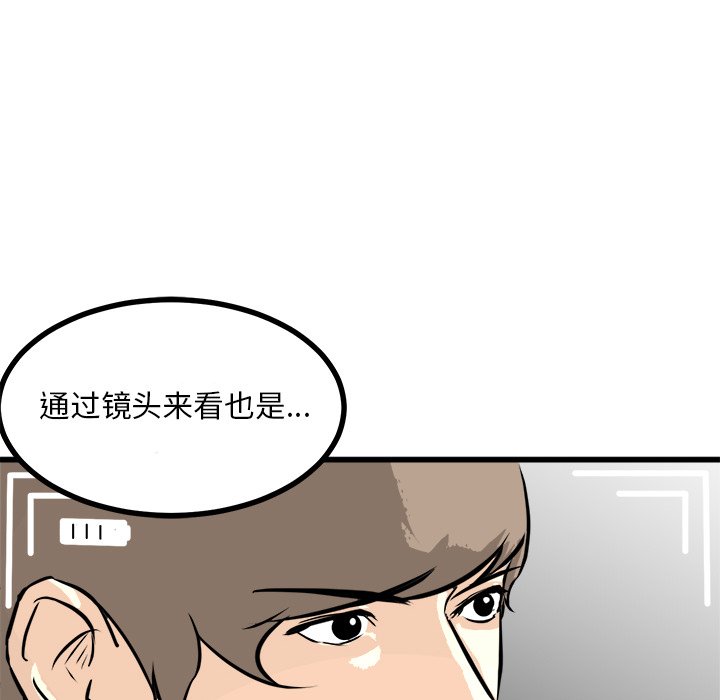 第65話 - 第94张