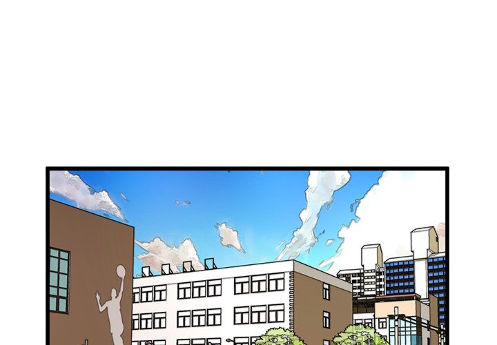 第66話 - 第0张