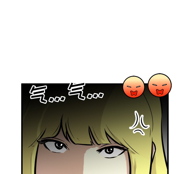 第66話 - 第64张