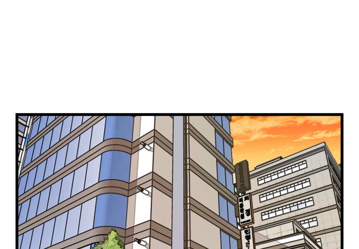 第67話 - 第0张