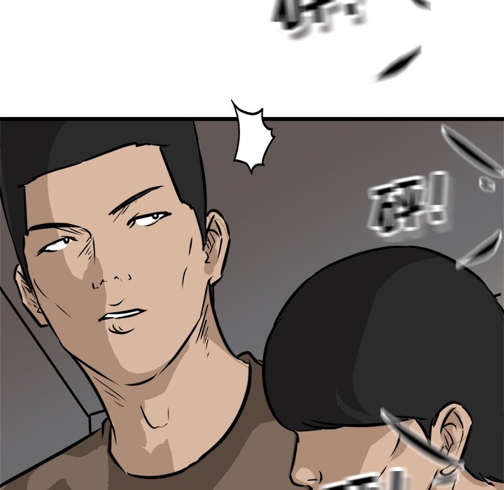 第67話 - 第113张