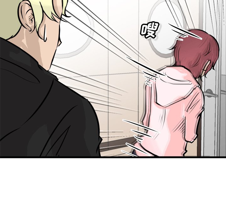 第67話 - 第89张