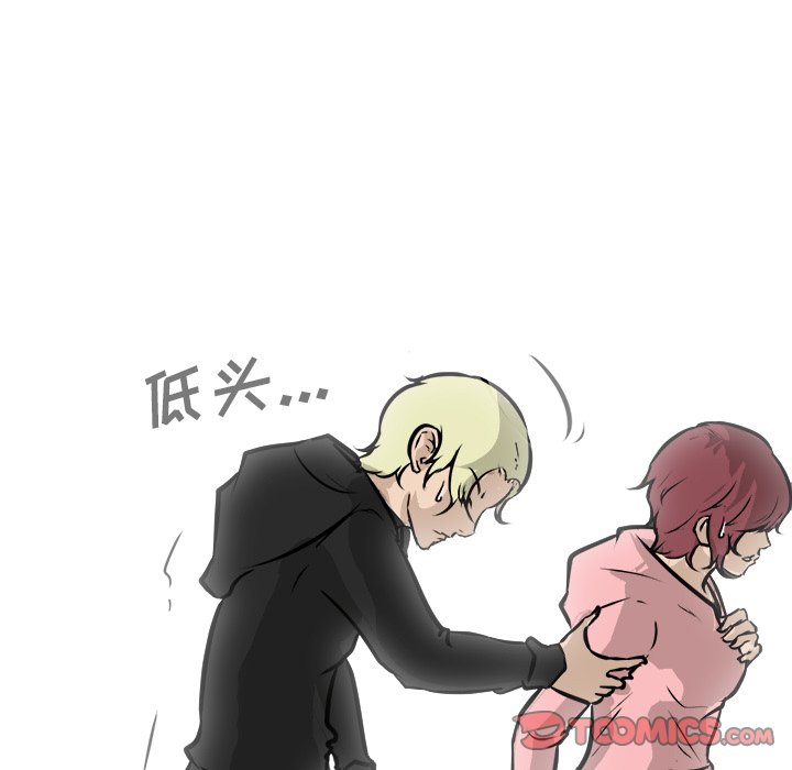 第67話 - 第98张