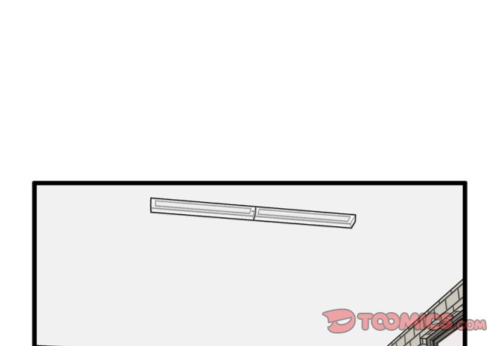 第68話 - 第2张
