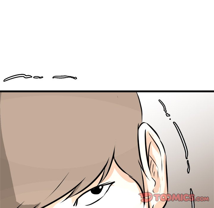 第68話 - 第29张
