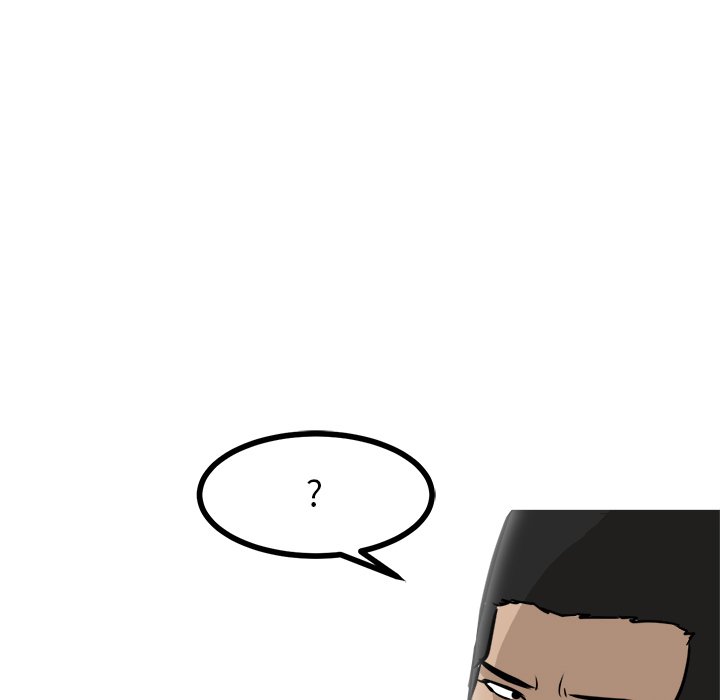 第68話 - 第42张