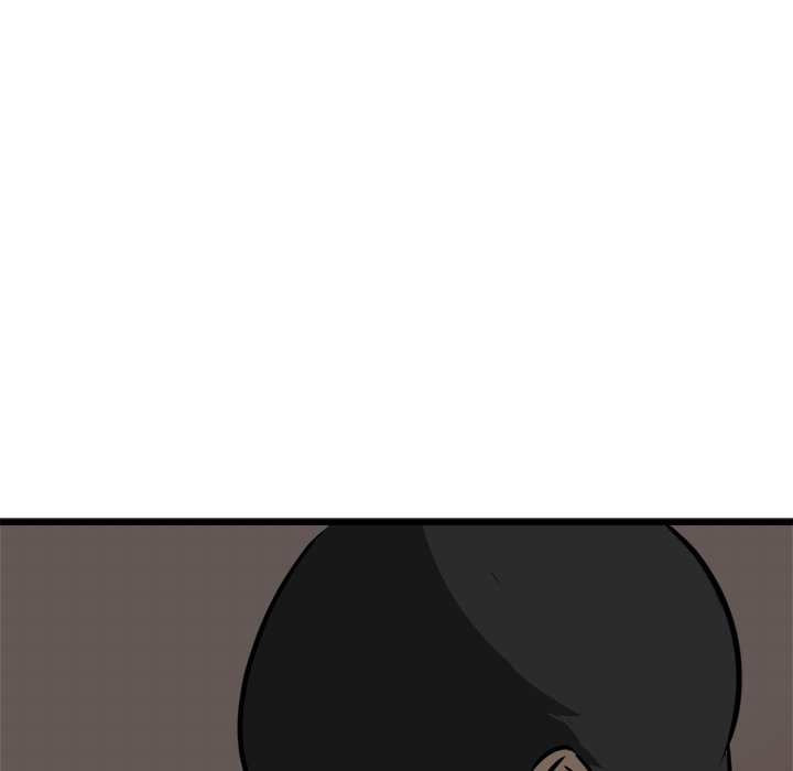 第68話 - 第6张