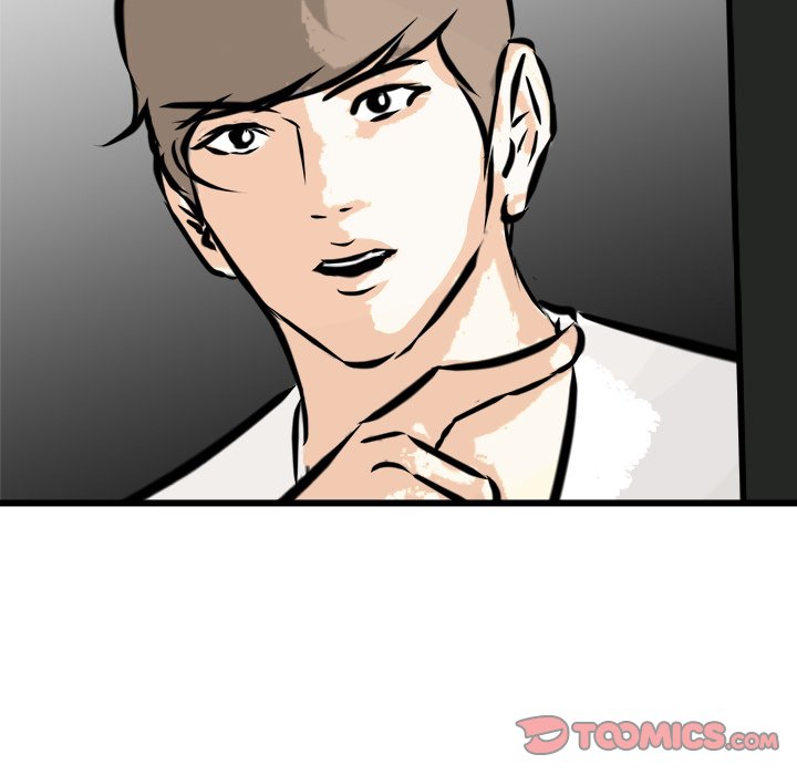 第68話 - 第62张