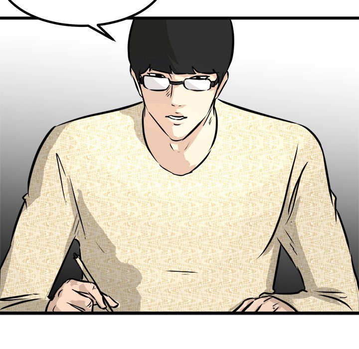 第68話 - 第90张