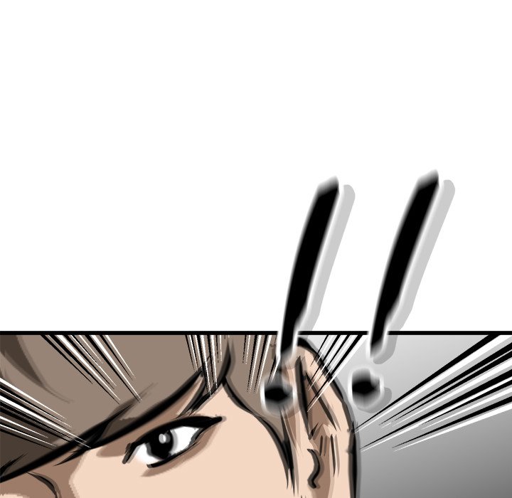 第69話 - 第10张