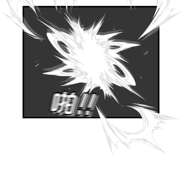 第69話 - 第109张