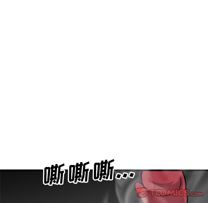 第69話 - 第110张