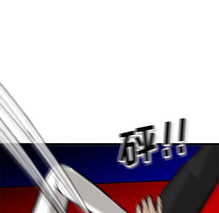 第69話 - 第27张