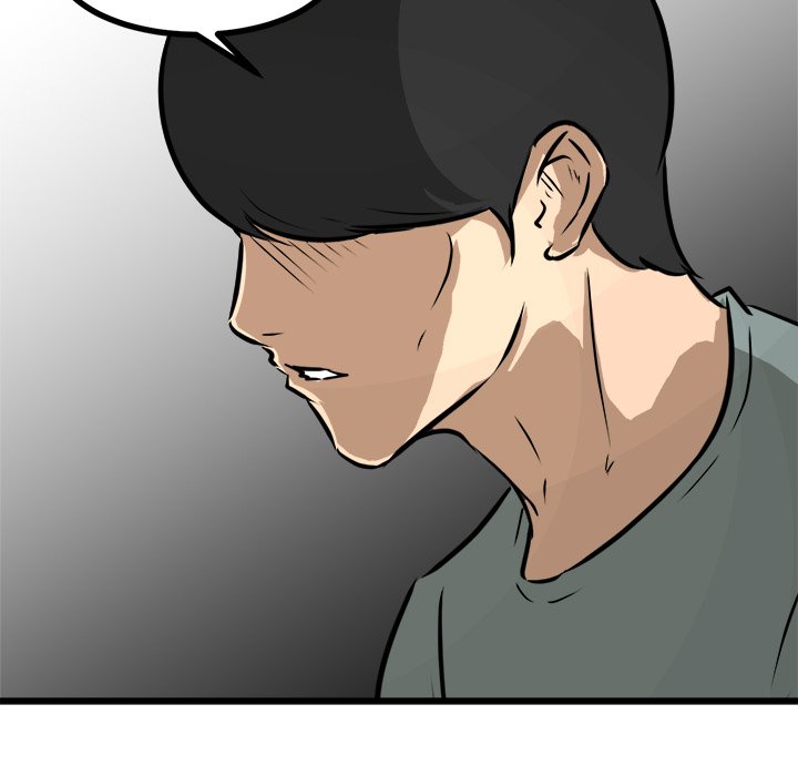 第69話 - 第37张