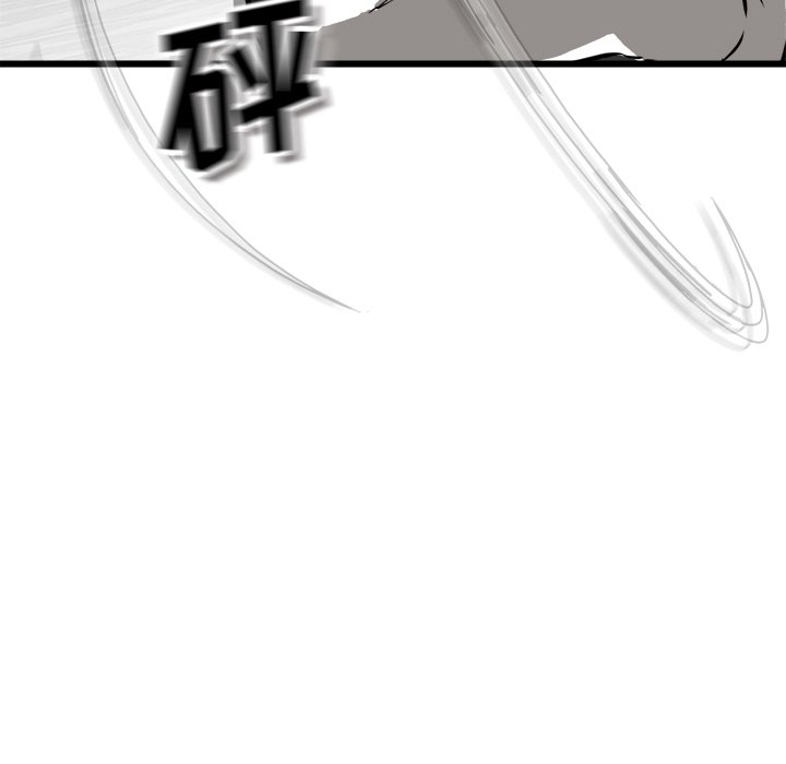 第69話 - 第94张