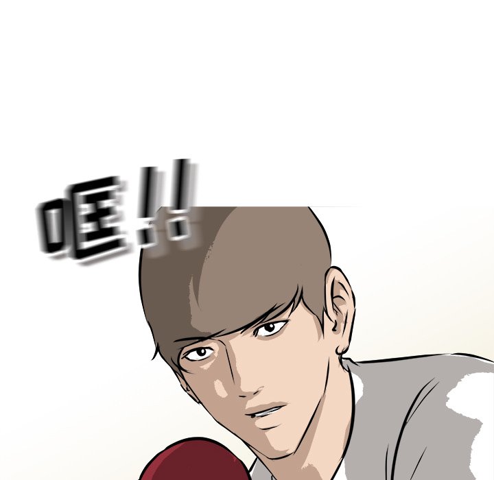 第69話 - 第97张