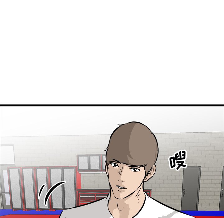 第69話 - 第99张