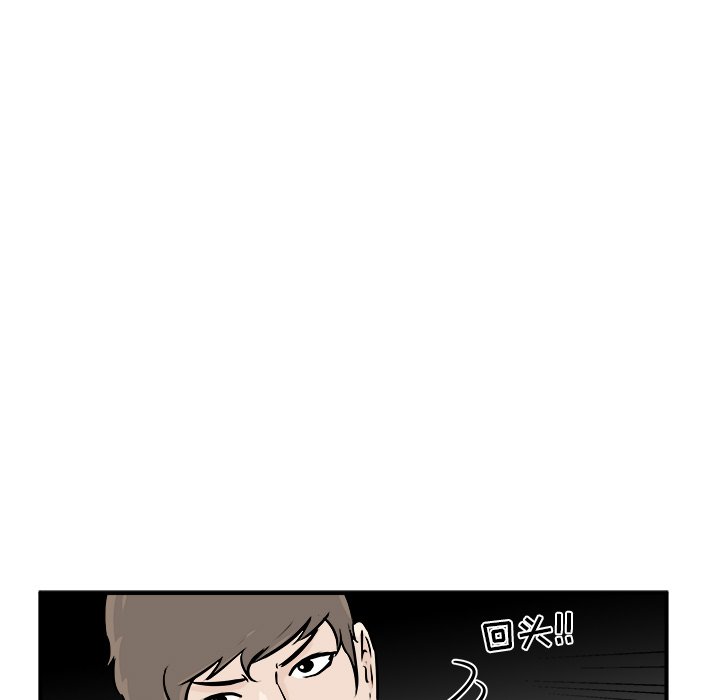 第7話 - 第102张