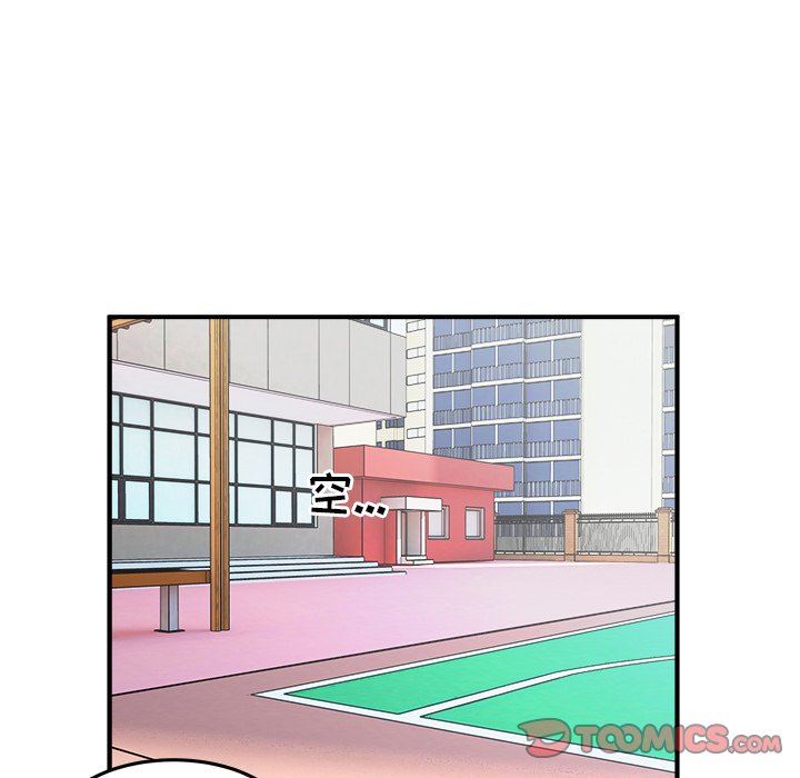 第7話 - 第104张