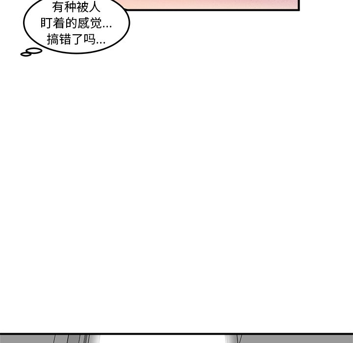第7話 - 第105张