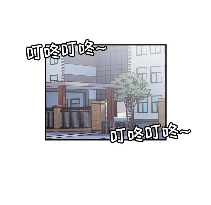 第7話 - 第118张
