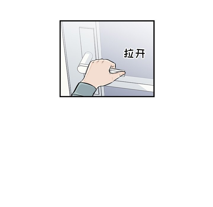 第7話 - 第123张