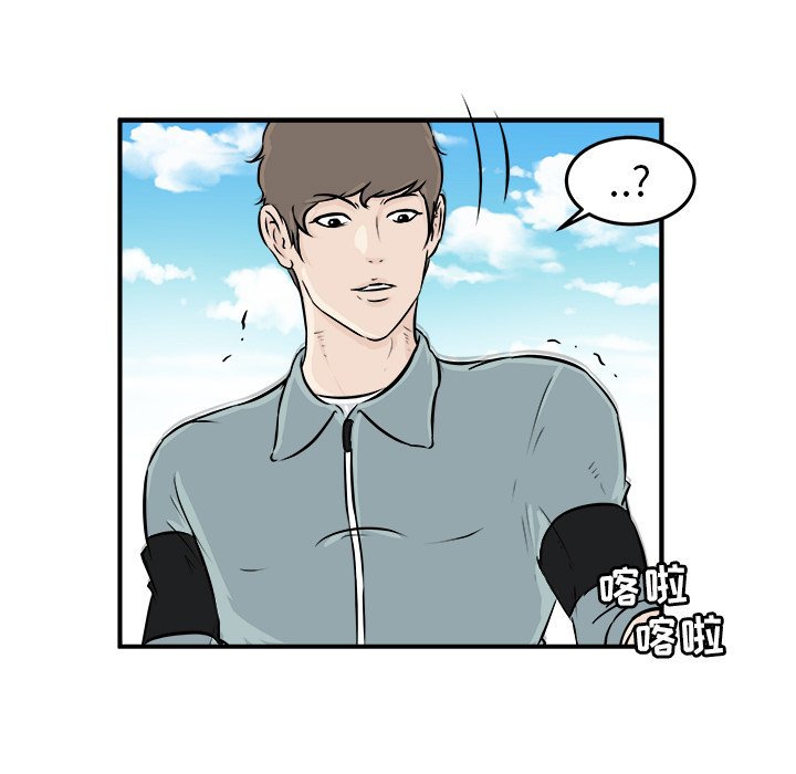 第7話 - 第124张