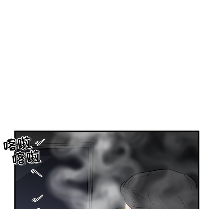 第7話 - 第125张