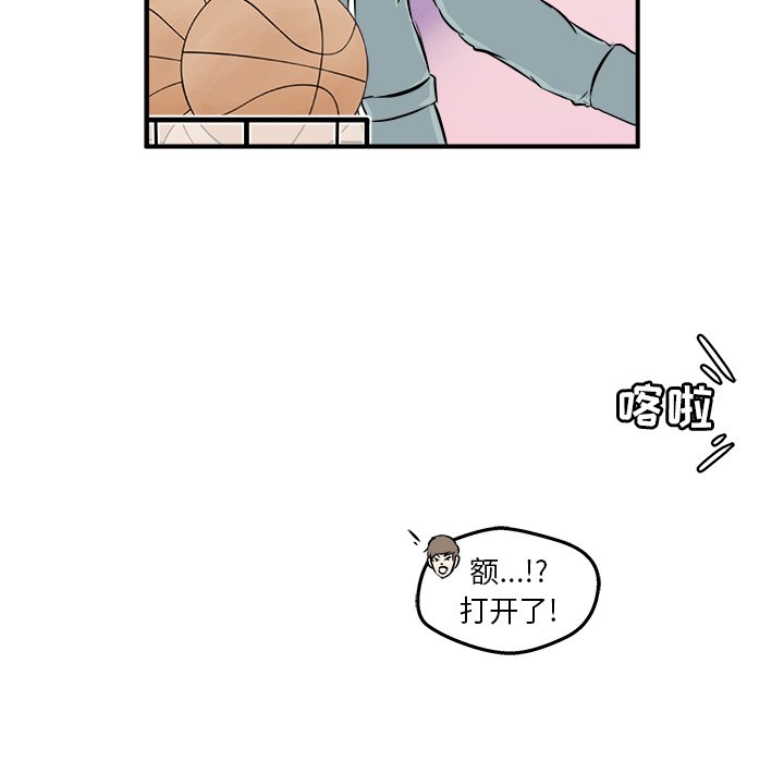 第7話 - 第136张
