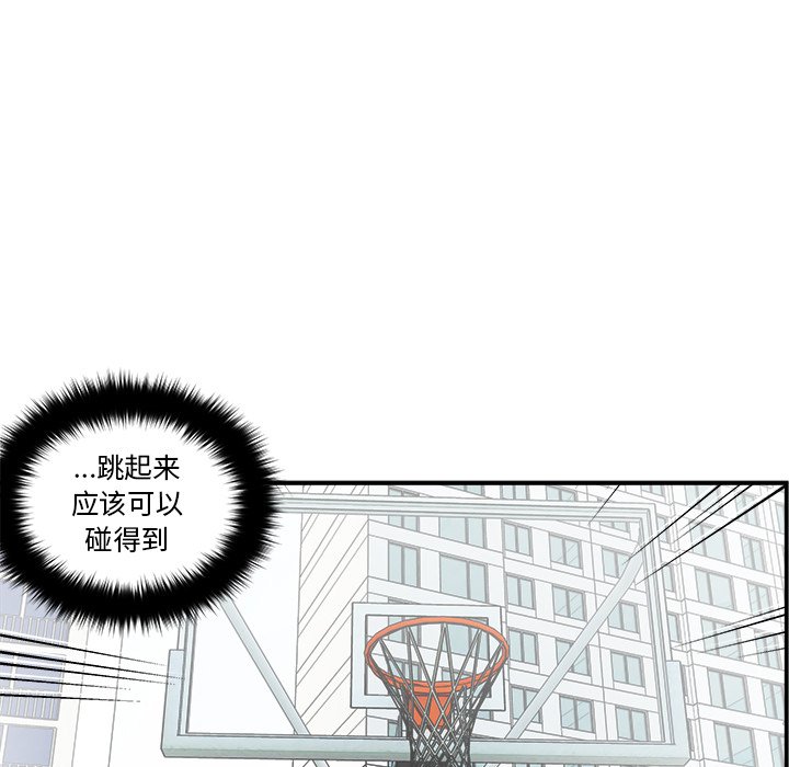 第7話 - 第26张