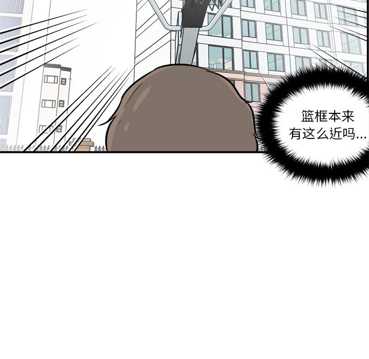 第7話 - 第27张
