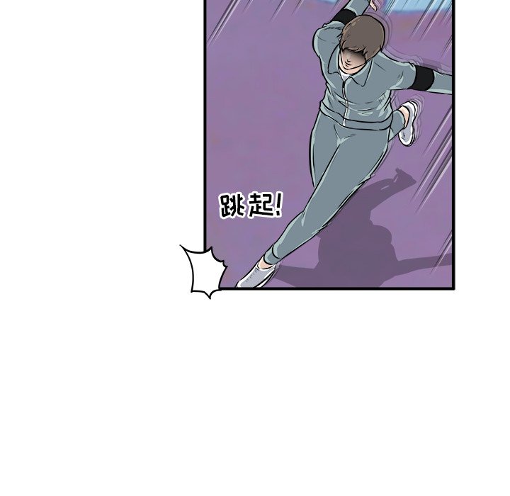第7話 - 第31张
