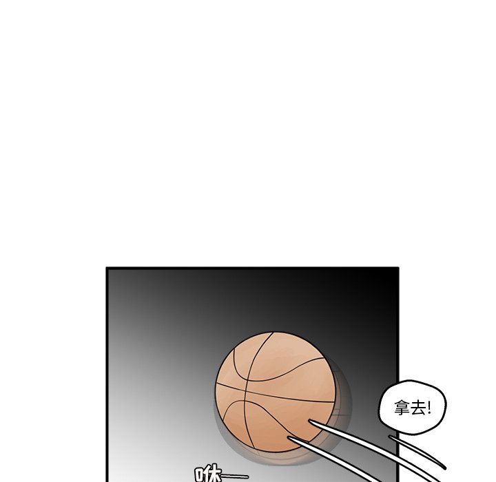 第7話 - 第47张